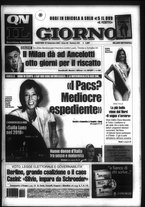 giornale/CFI0354070/2005/n. 222 del 20 settembre